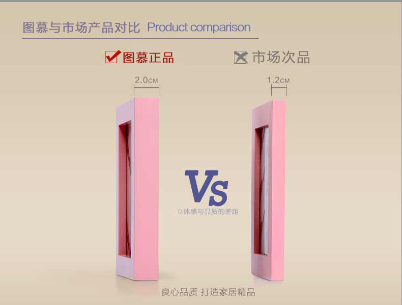 
                                                            慕格 实木挂墙相框 5寸6寸7寸8寸10寸A4 16寸 创意儿童 摆台画框 原木色 8寸摆台1个横竖可摆                