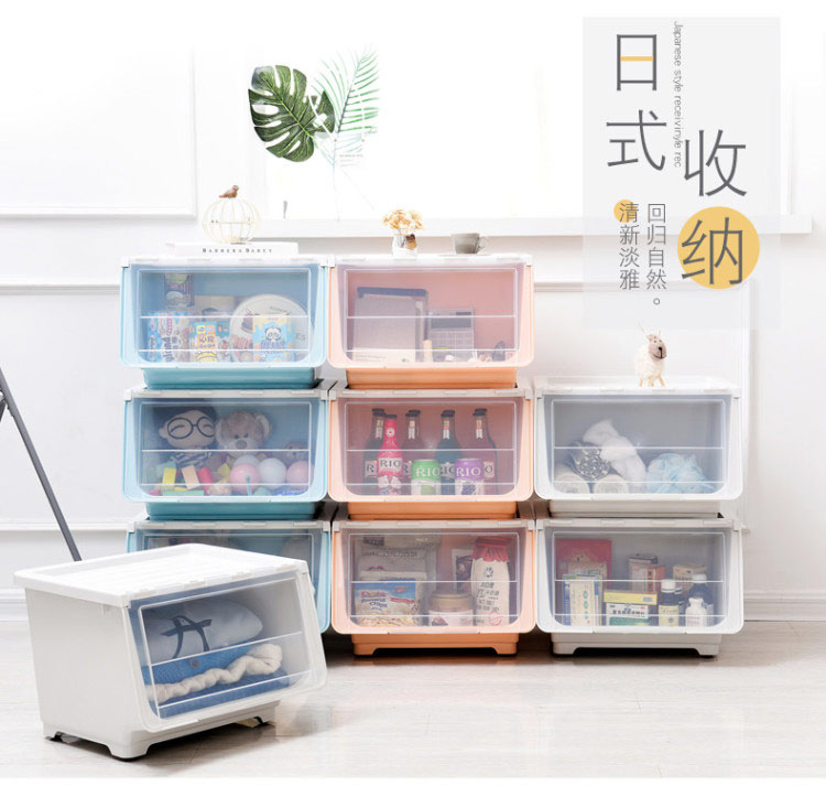 旺家星翻盖抽屉式收纳箱柜架筐零食储物盒收纳用品塑料玩具整理箱子厨房浴室客厅卧室大号【2个装】蓝色