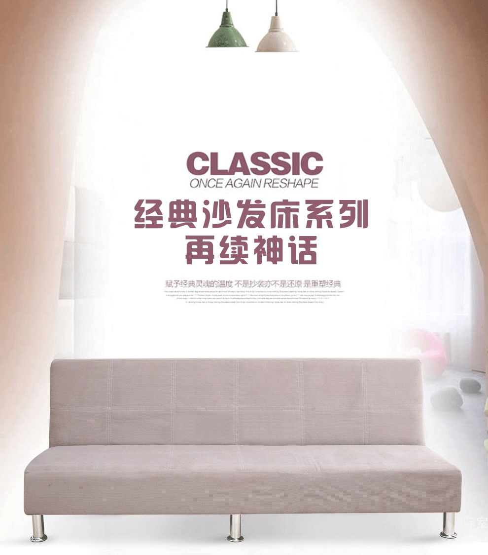 梦忆笙   小户型沙发床多功能可折叠沙发床单人双人简易沙发客厅两用 18黑色皮革 178CM长*96CM宽