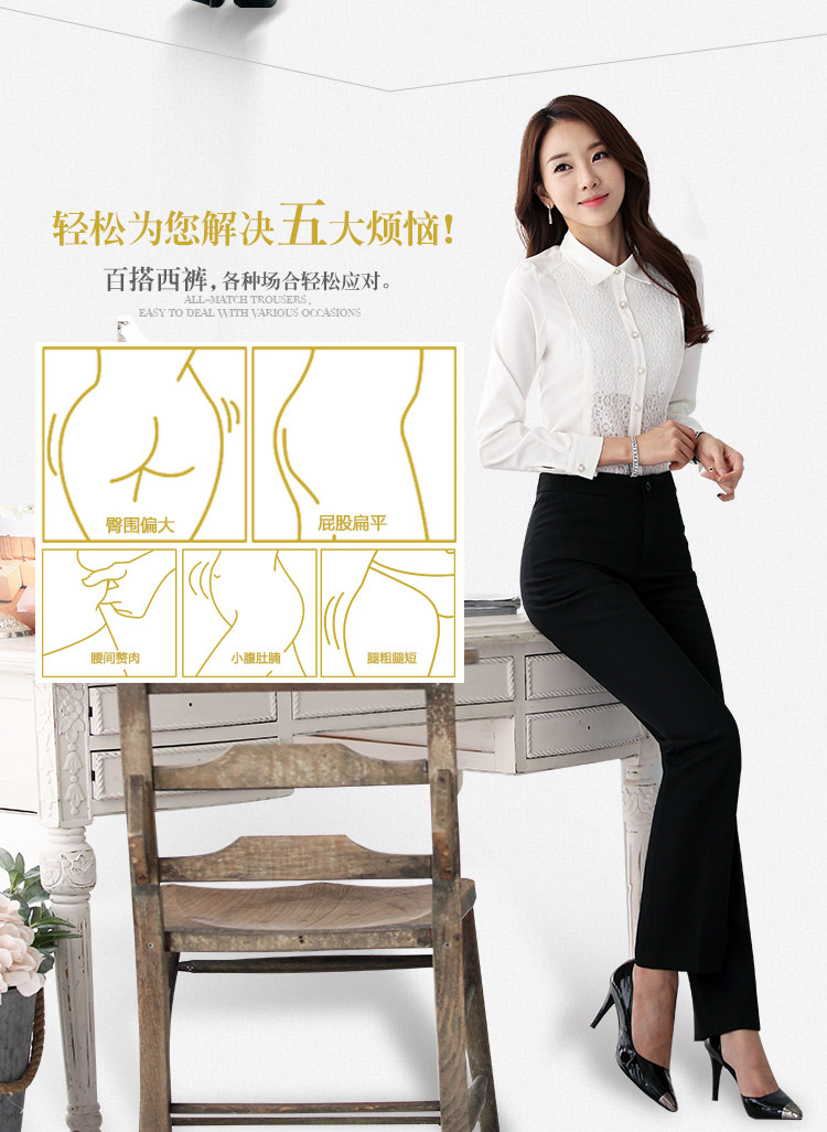 花芯诗   2015职业装女裤直筒小脚西裤黑色正装裤子女工装长裤西装裤Q 黑色 XL
