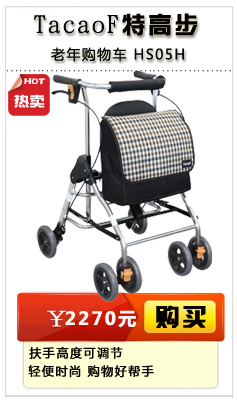 
                                        子闻 老年购物车买菜车爬楼手推车 白色不带脚踏                