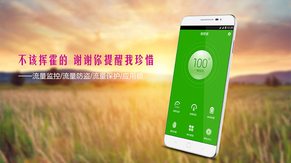 酷派 锋尚（Y75） 移动4G手机 双卡双待（8G ROM） 金色 8G