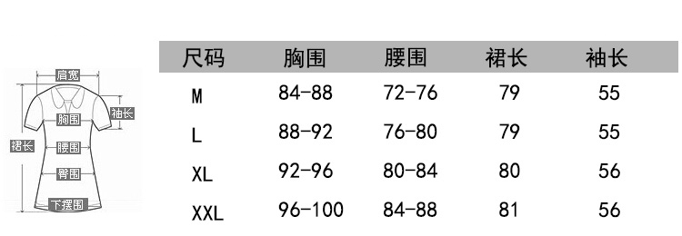 蕾妮奥 2015秋冬装新款女装钉珠A字大码连衣裙 Y728 黑色 XL