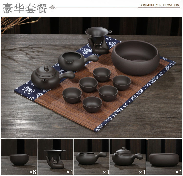 云品家居 整套茶具紫泥 紫砂茶具套装整套陶瓷西施横把壶紫砂功夫茶具 黑横把套餐