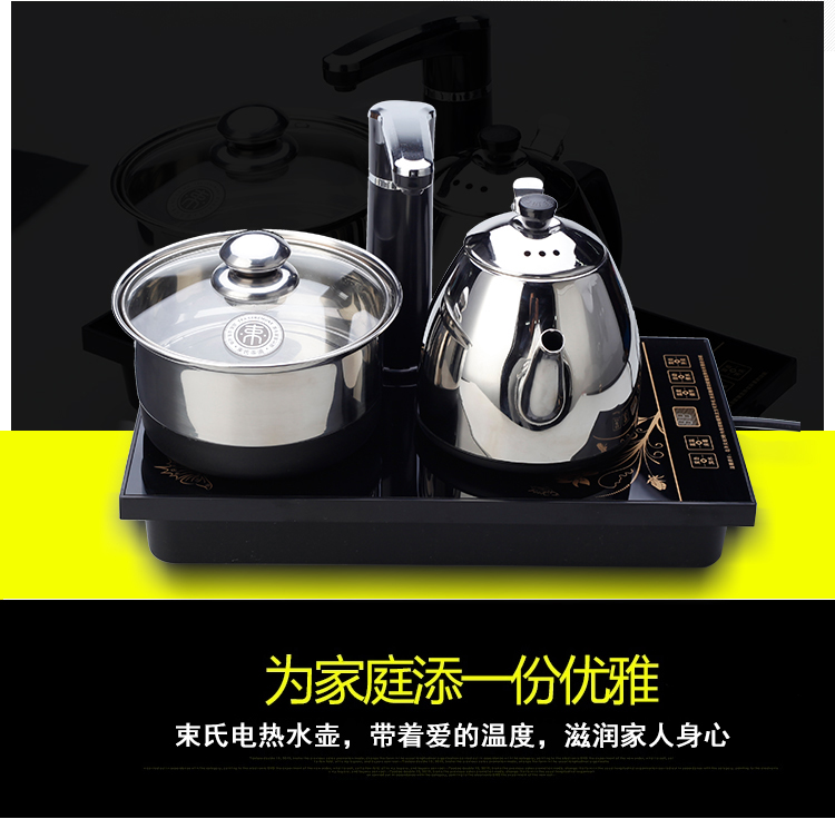 
                                        束氏四方玉润13头紫砂黑檀荷叶茶盘套组整套茶具功夫茶具套装 紫砂黑檀套组002976                