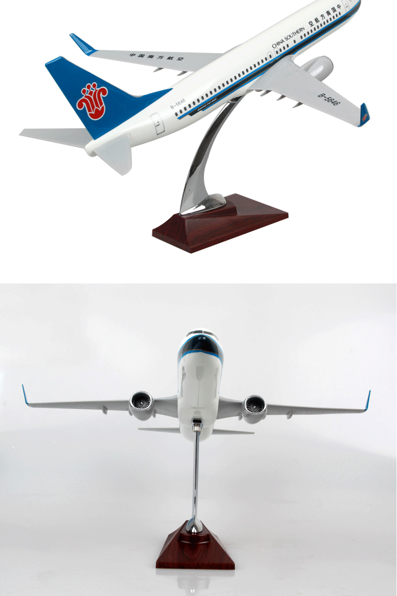 新年礼物飞机模型 大型仿真民航客机模型空客a380波音