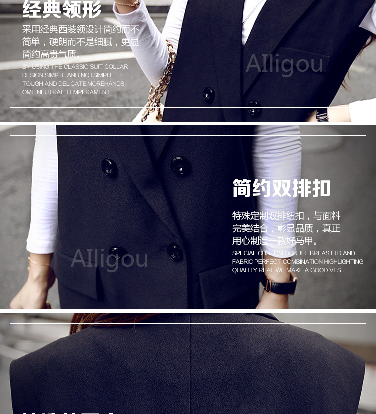 贝妮鹿2015韩版中长款西装马甲女夏秋时尚百搭坎肩修身春秋马夹外套女潮9080 黑色 S