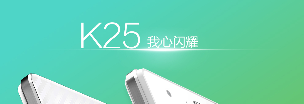 康佳（KONKA）K25 智能手机 移动4G 双卡双待 皎月白