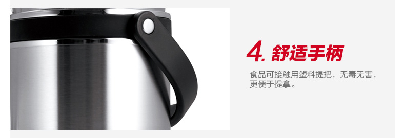 
                                        苏泊尔（SUPOR）高汤宝不锈钢保温提锅 2.5L学生饭盒KF25A1 便携便当盒                