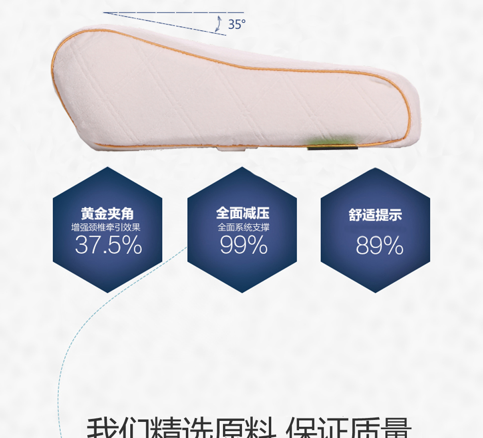 
                                        温柔乡家纺泰国乳胶枕头橡胶枕头枕芯天然进口纯乳胶透气方枕成人颈椎枕按摩颗粒 面包枕 60/40/10cm                