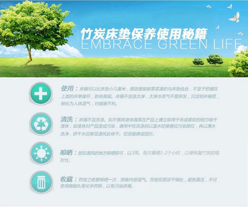 
                                        晶玺 床褥 可拆洗全棉立体法莱绒加厚榻榻米床垫子地铺垫子 法莱绒-银灰(可拆洗) 1.5*2米                