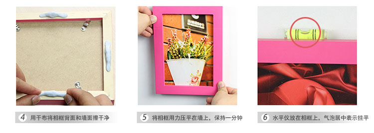 
                                                            右手边 实木正方形相框挂墙 画框 6寸7寸8寸10寸方形16寸20寸方形24寸 尺寸订做 白色 方形-14寸                