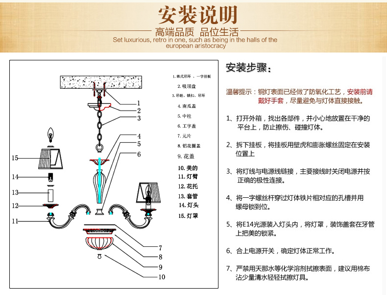 美式吊灯餐厅客厅吊灯 现代卧室吊灯 简约仿铜欧式吊灯 0294-8