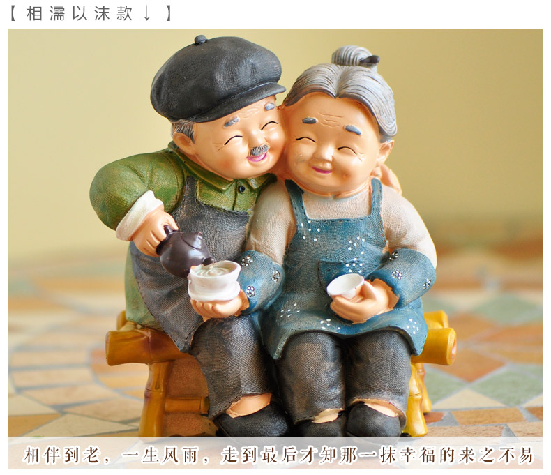 
                                        
                                                            优贝家（ubaka）客厅装饰摆件工艺品酒柜书房桌面老人创意礼品结婚礼物 知足常乐                