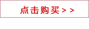 不二礼坊 刻字牛角梳子创意礼品 生日礼物女友 实用礼物送女生朋友表白惊喜 紫罗兰牛角梳