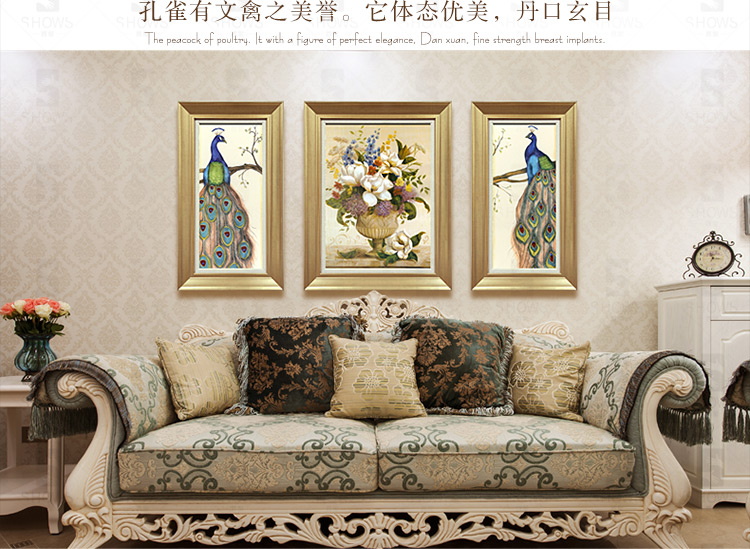 
                                        欧美同步款高端三联装饰画客厅油画餐厅壁画沙发背景墙挂画无框画墙画3394富贵孔雀 美式新古典(高端实木) 大组合(适合2.3m以上沙发)详细尺寸请下看                