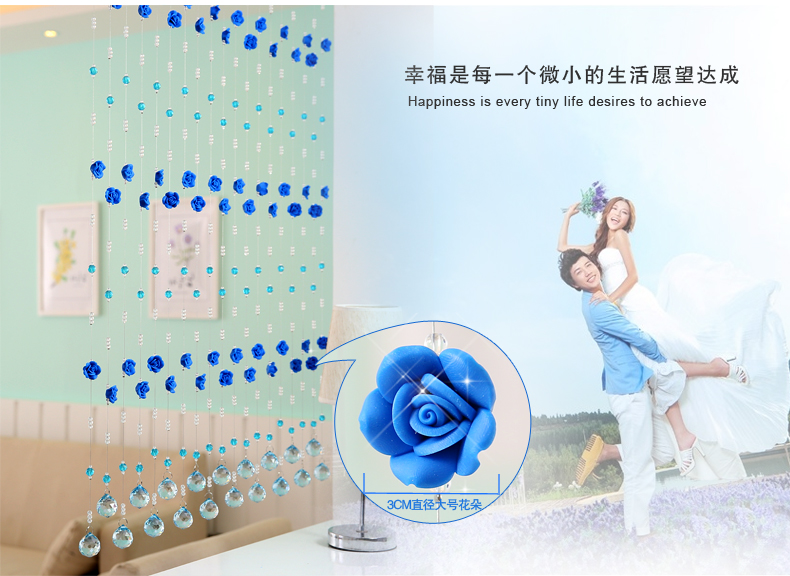 漫倾(MQ)浪漫满屋系列 玫瑰花珠帘门帘珠帘水晶隔断帘子成品屏风水晶装饰挂帘卧室客厅鞋柜 普通色 错落型_31条1.2米