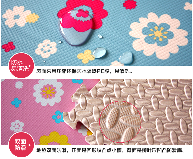 
                                        芦苇 宝宝泡沫垫加厚拼接地垫儿童地板垫子田园风拼接垫30x30 浅棕木纹色/小齿/含锯齿尺寸 30x30cm10片装含包边条                