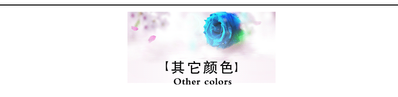 漫倾(MQ)浪漫满屋系列 玫瑰花珠帘门帘珠帘水晶隔断帘子成品屏风水晶装饰挂帘卧室客厅鞋柜 普通色 错落型_31条1.2米