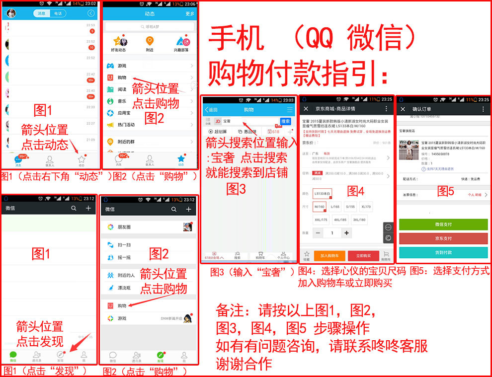 
                                        宝奢 小西装2017新款职业面试装修身优雅短款外套西服套装小西装女 紫色(单件小西装) M/160                