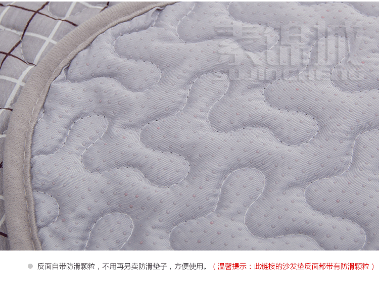 
                                        素锦城 纯棉布艺沙发垫沙发巾坐垫飘窗垫格子欧式田园真皮可定做 香浓古力 90cm*90cm可做靠背扶手                