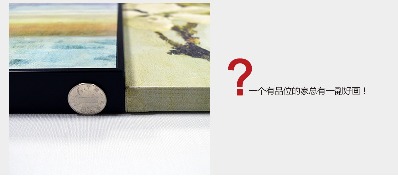 
                                        云图 创意励志 黑白装饰画现代简约酒吧咖啡厅办公室文化挂画墙画 一套ABC画面 40*60(黑色框)                