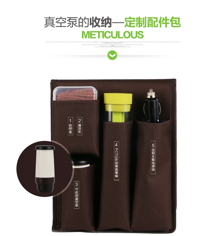 十度良品SD-950电热饭盒插电加热饭盒蒸煮热饭器不锈钢内胆真空保鲜车载专用8小时保温