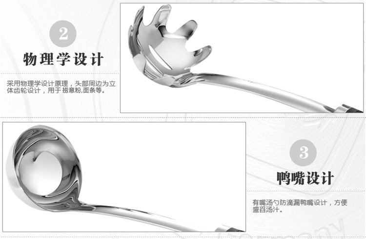 
                                        菲仕乐（Fissler）铲勺套装 厨房五件套                