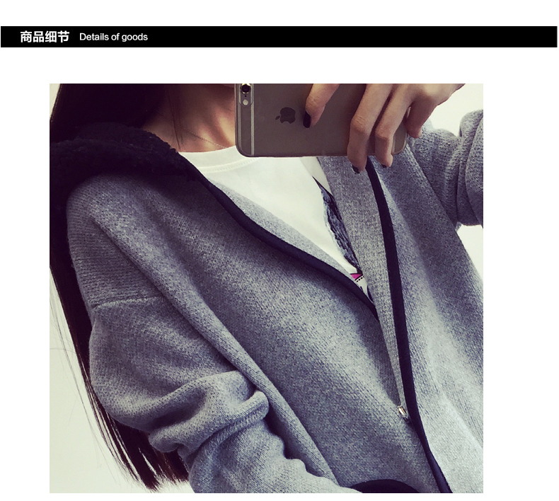 
                                        慕尚名媛秋季新品针织衫女开衫外套口袋学院风宽松针织开衫 灰色 均码                