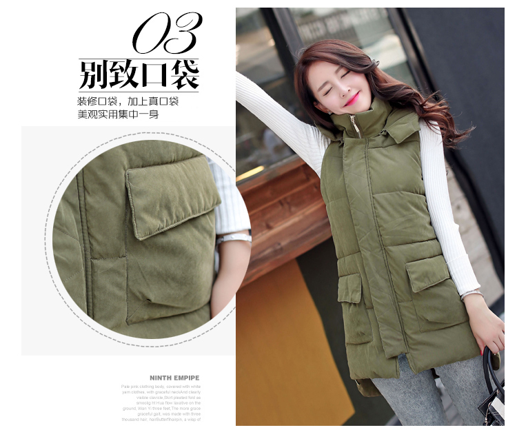 维蜜菲 2015秋冬新款韩版时尚休闲修身羽绒服马甲女中长连帽 深蓝色 L