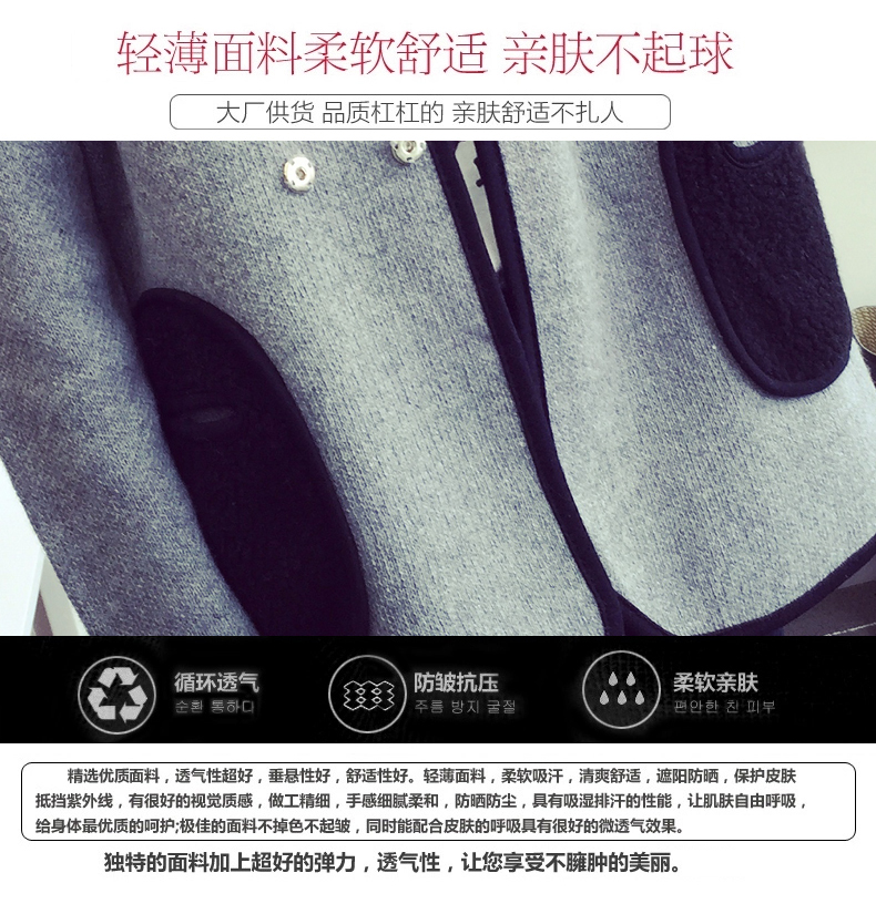 
                                        慕尚名媛秋季新品针织衫女开衫外套口袋学院风宽松针织开衫 灰色 均码                