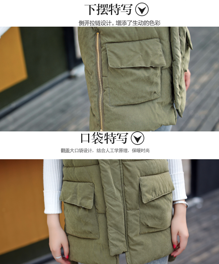 维蜜菲 2015秋冬新款韩版时尚休闲修身羽绒服马甲女中长连帽 深蓝色 L