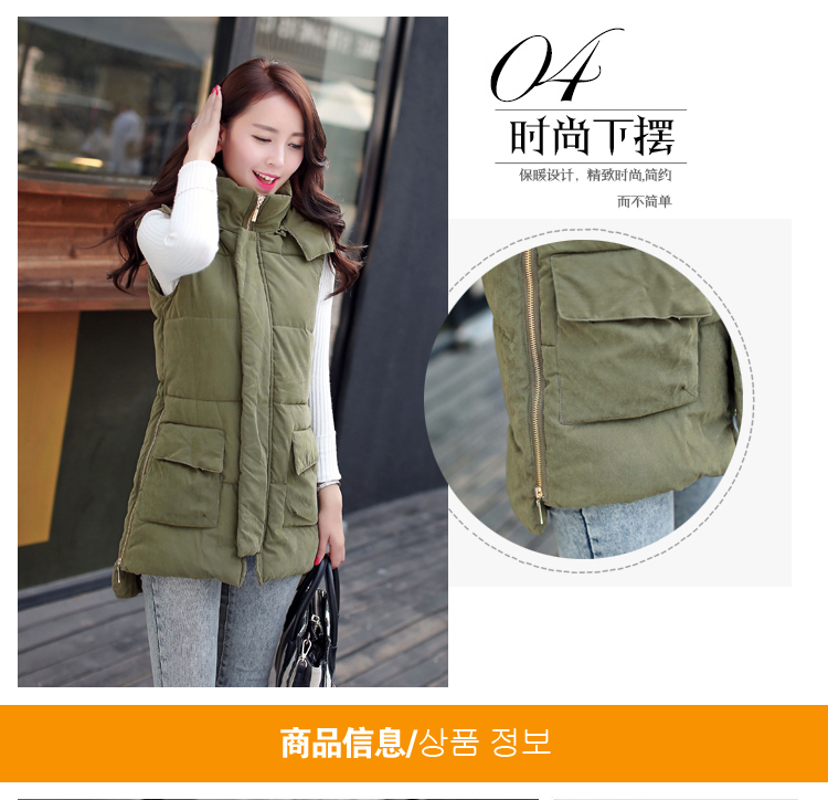 维蜜菲 2015秋冬新款韩版时尚休闲修身羽绒服马甲女中长连帽 深蓝色 L