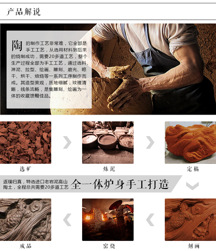 
                                        淳意 茶炉铁壶专用电陶炉 台湾老岩泥迷你静音煮茶烧水炉 无线遥控模式 功夫茶具配件 心路 静逸版                