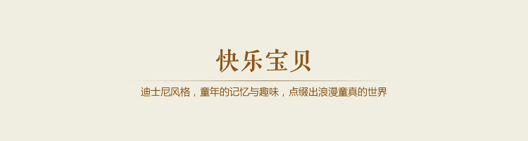 优棉尚臣 抱枕靠垫 纯棉卡通毛线绣花办公室靠枕沙发腰靠汽车 儿童毛巾绣抱枕套抱枕芯 太阳花. 45x45cm含芯.