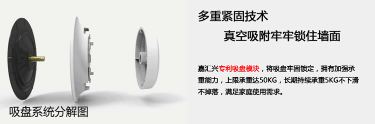 
                                        嘉汇兴双层吸盘香皂盒 创意肥皂盒皂托 壁挂不锈钢沥水肥皂架香皂架香皂托 卫生间浴室置物架 双格香皂盒                
