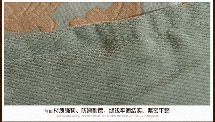 
                                        真琴欧式布艺沙发垫夏季沙发套坐垫防滑皮沙发垫子 巴黎风情 绿色 70*150cm沙发垫                