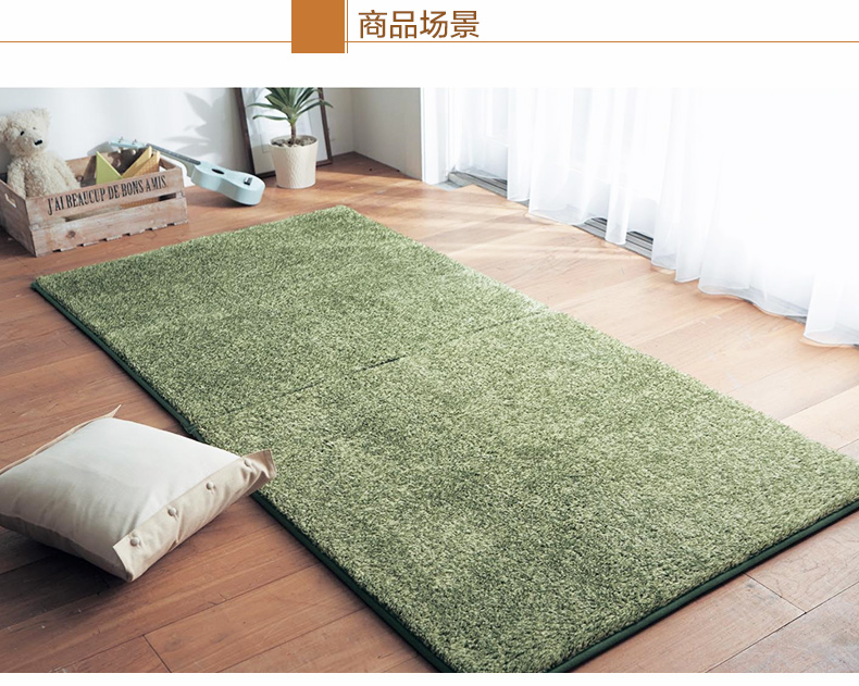 
                                        芦苇卧室床边拼接地毯客厅茶几家用地垫定制榻榻米垫 双色咖啡 80*80cm/1条装2条以上送魔术条                