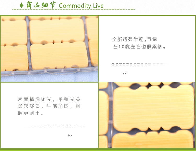 盛佳家纺 夏季凉垫夏天麻将凉席竹坐垫沙发垫办公座垫防滑餐椅垫 加厚冰丝坐垫 45*45cm
