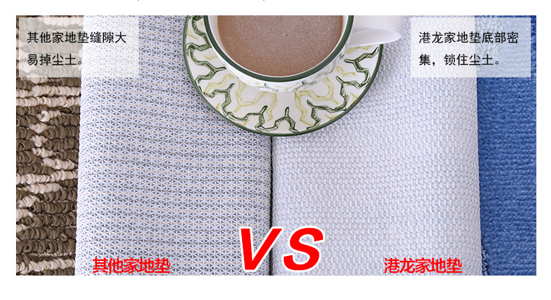 
                                                            港龙 进门门口入户地垫脚垫门垫 卫生间浴室厨房吸水防滑垫 红色叶子JS 40cm*60cm                