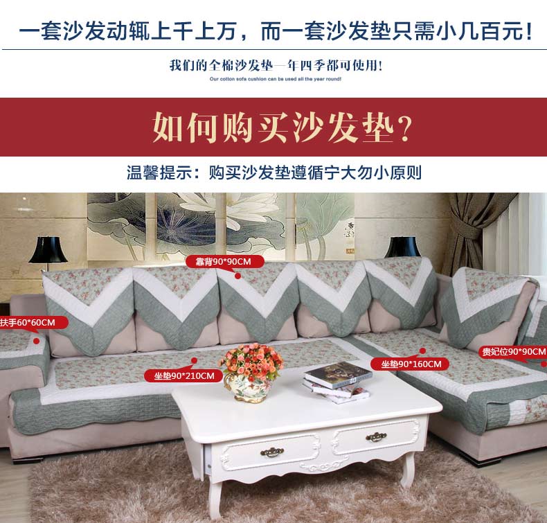 暄悦坊田园四季全棉印花沙发垫沙发巾布艺坐垫沙发套 黑白豹纹 110*210cm单条装