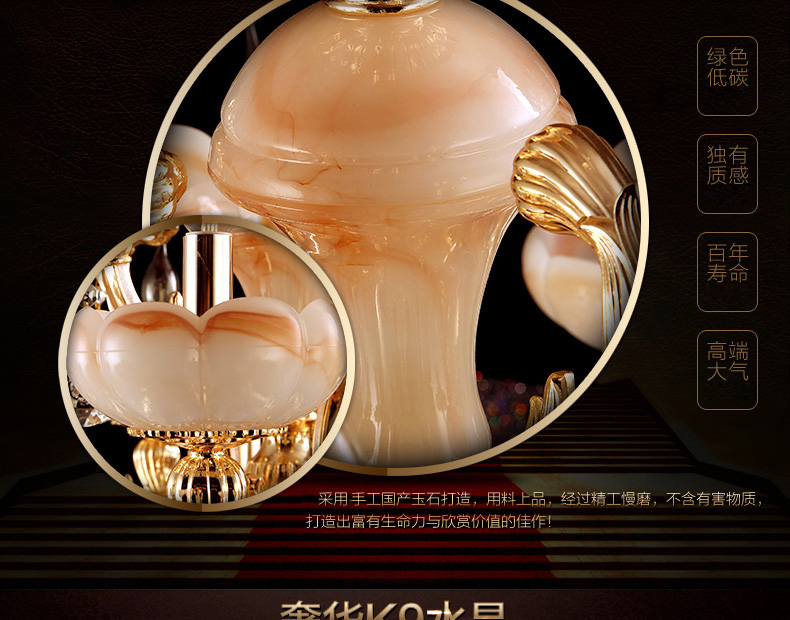 格灯堡 欧式玉石水晶吊灯客厅餐厅别墅奢华复式楼锌合金玉石吊灯99020 奢华锌合金8头