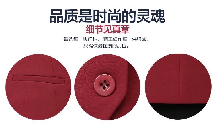 女款职业商务套装修身西服 衬衫 马甲 套裤 套裙 五件套西装正装工作服 红色五件套 L