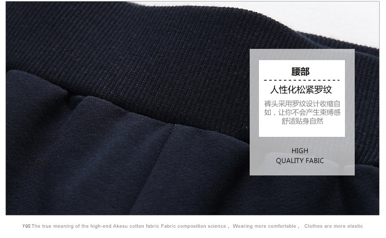 麦拉迪2015秋装新款女装三件套韩版休闲小西装运动服套装6137 深蓝色 XL