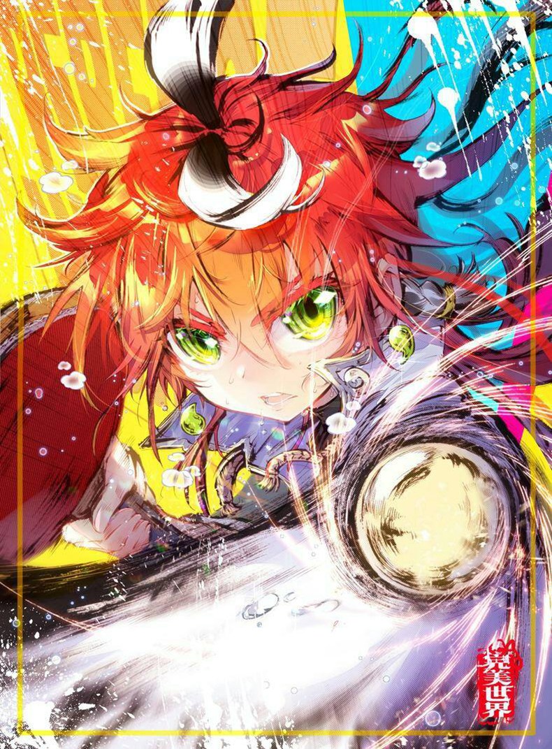 《【赠5款幸运书签】正版 完美世界漫画全套1-2-3-4册