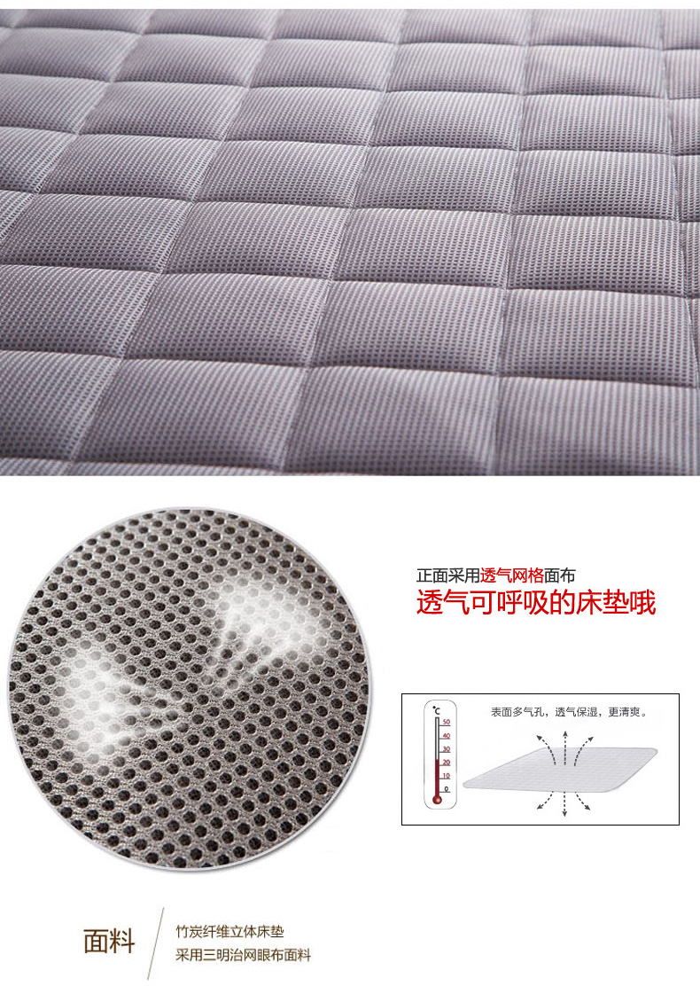 
                                        晶玺 床褥 可拆洗全棉立体法莱绒加厚榻榻米床垫子地铺垫子 法莱绒-银灰(可拆洗) 1.5*2米                