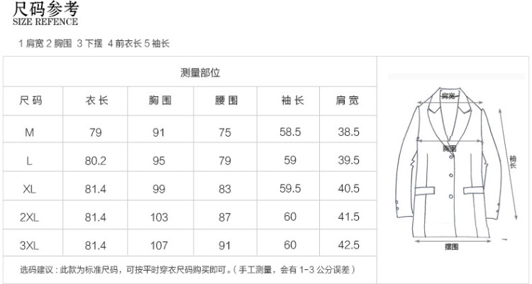 ROWILCS诺威珂欧美时尚女装中长款风衣2015秋新款女装韩版长袖单排扣外套修身上衣潮 卡其 L