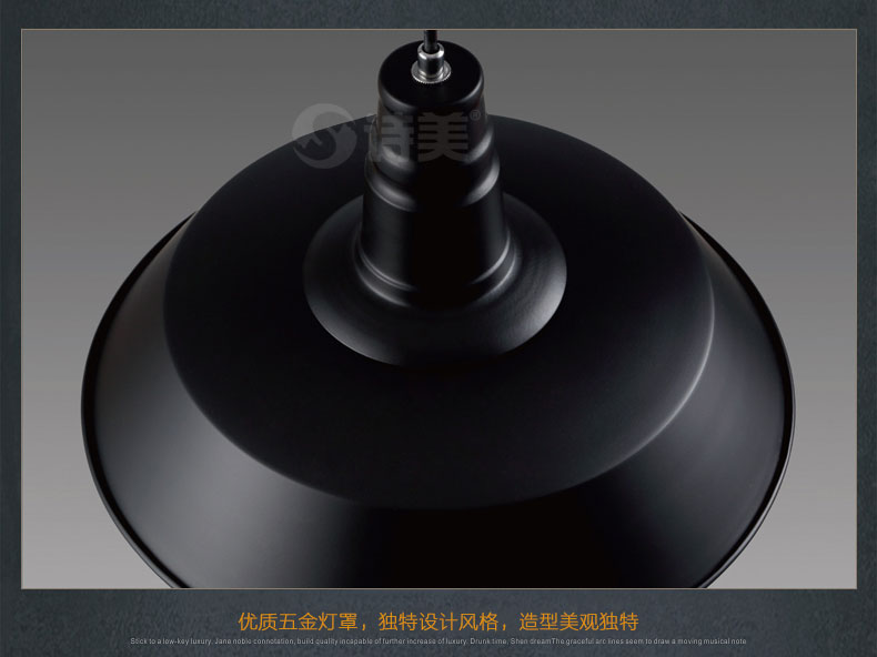 诗美 loft现代简约单头铁艺餐厅吧台酒吧咖啡厅复古仓库铝盖工业风吊灯 小号-黑色-送原装光源