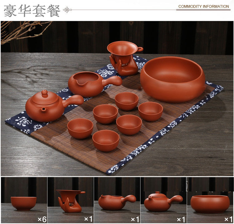 云品家居 整套茶具紫泥 紫砂茶具套装整套陶瓷西施横把壶紫砂功夫茶具 黑横把套餐