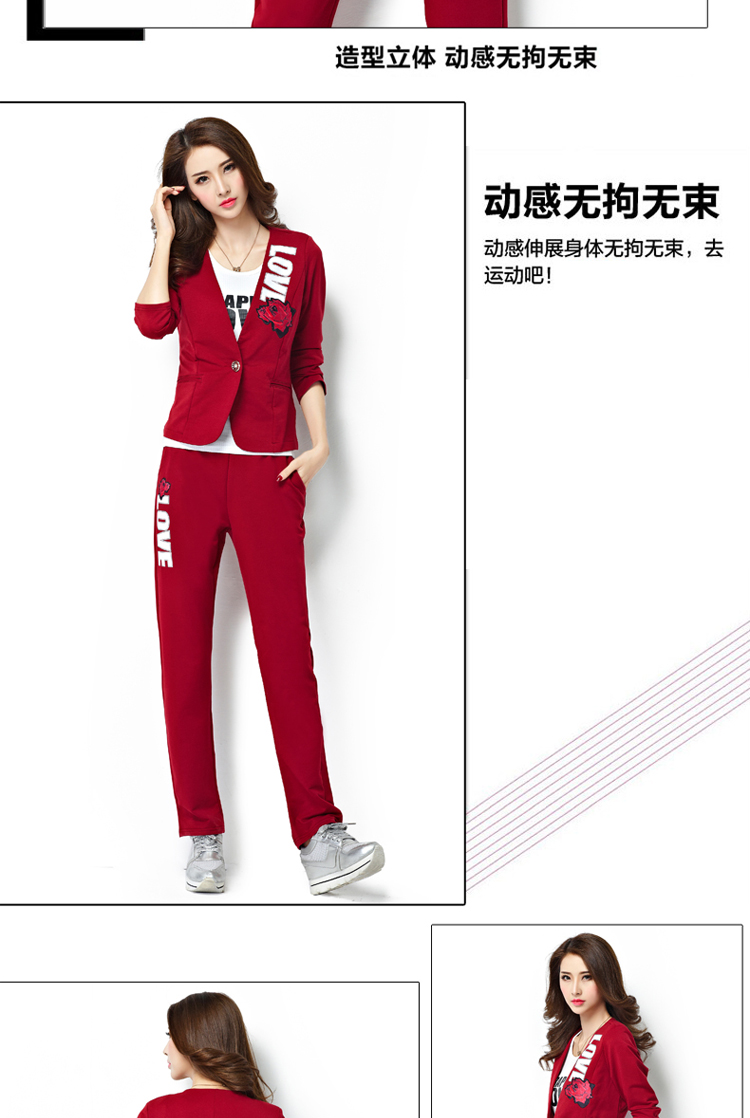 歌妮萱2015秋装新款时尚休闲印花长袖三件套 西服外套女 白色 XXXL